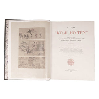 Weber (Victor-Frédéric) - KO-JI HÔ-TEN. Dictionnaire à l'usage des amateurs et des collectionneurs d'objets d'art japonais et chinois.