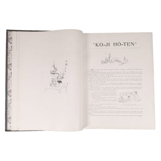 Weber (Victor-Frédéric) - KO-JI HÔ-TEN. Dictionnaire à l'usage des amateurs et des collectionneurs d'objets d'art japonais et chinois.