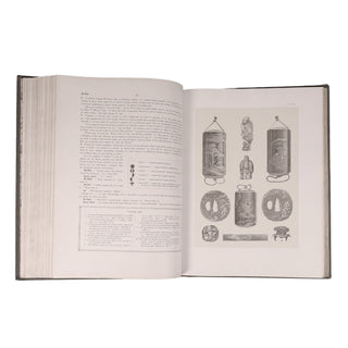 Weber (Victor-Frédéric) - KO-JI HÔ-TEN. Dictionnaire à l'usage des amateurs et des collectionneurs d'objets d'art japonais et chinois.