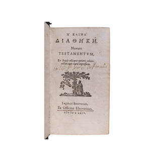 [Nouveau testament] Ή ΚΑΙΝ Ή ΔΙΑΘΉΚΗ.