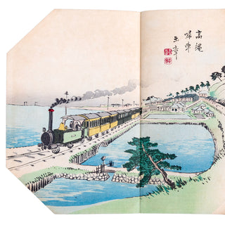 [ALBUM DE 40 UCHIWA-E]. c. 1880-1886.