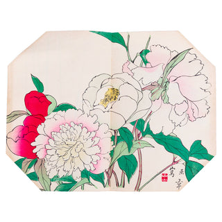 [ALBUM DE 40 UCHIWA-E]. c. 1880-1886.