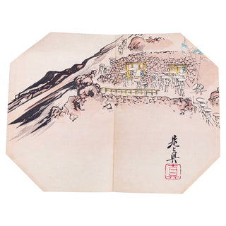 [ALBUM DE 40 UCHIWA-E]. c. 1880-1886.