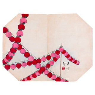 [ALBUM DE 40 UCHIWA-E]. c. 1880-1886.