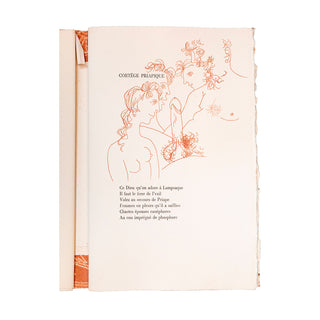 APOLLINAIRE (Guillaume) – Le cortège priapique. 1948.
