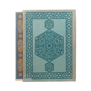 BEN HIBRAHIM - DINET – Khadra. 1926.