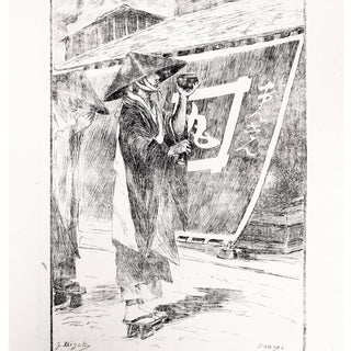 BIGOT (Georges) - Croquis japonais. 1886.