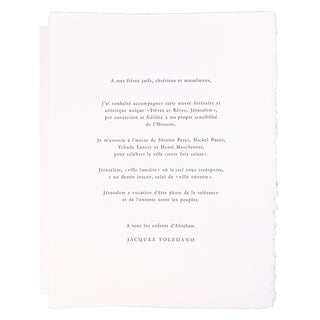 BUTOR – LANCRY – MACCHERONI - Trêves et rêves. Jérusalem. 1996.
