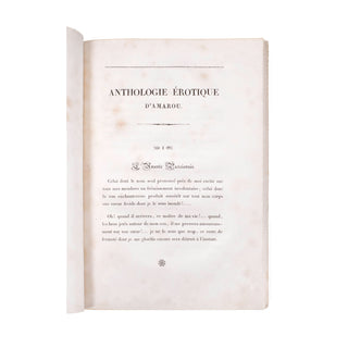 CHÉZY (Antoine-Léonard) – Anthologie érotique d’Amarou. 1831.