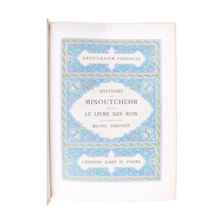FIRDOUSI – SIMONIDY - Histoire de Minoutchehr selon le livre des rois. 1919.