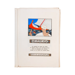 La guirlande. Album d’art et de littérature. 7e fascicule, exemplaire spécial de noël. 1920.