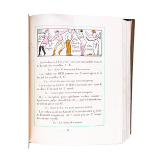 HÉMARD (Joseph) - La Grammaire française. 1927.
