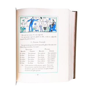 HÉMARD (Joseph) - La Grammaire française. 1927.