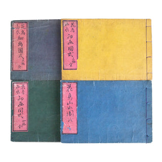 ISAI KATSUSHIKA - Kachô Sansui Zusiki. c. 1861-1865.