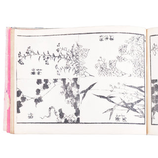 ISAI KATSUSHIKA - Kachô Sansui Zusiki. c. 1861-1865.