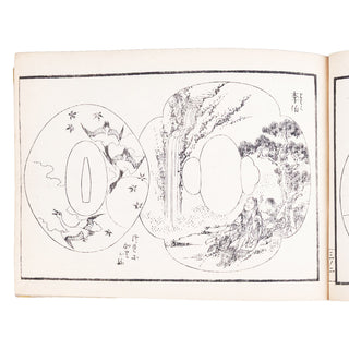 ISAI KATSUSHIKA - Kachô Sansui Zusiki. c. 1861-1865.