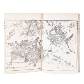 KEISAI EISEN - Buyu sakigake zue. c. 1840-1850.