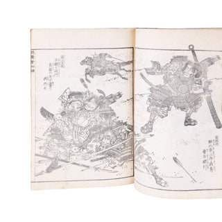 KEISAI EISEN - Buyu sakigake zue. c. 1840-1850.