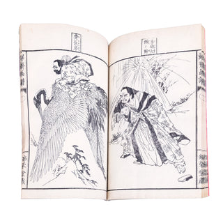 KOBAYASHI EITAKU - Sensai Eitaku gafu. 1884.