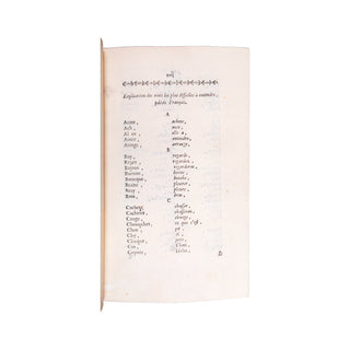 Satyre d’un curé picard. 1754.