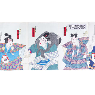 [SIX TRIPTYQUES UKIYO-E MONTÉS EN ROULEAU] - Scènes de théâtre Kabuki. Fin XIXe siècle.