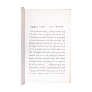 SOBKO (N.) – Vingt-cinq ans de l'art russe (1855-80). 1882.