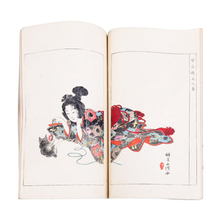 WATANABE SEITEI - Bijutsu Sekai. 1890.