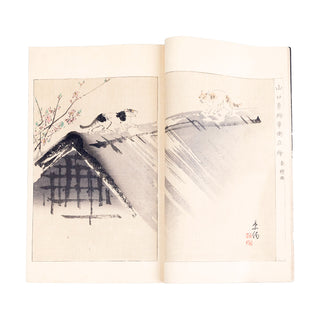 WATANABE SEITEI - Bijutsu Sekai. 1891.